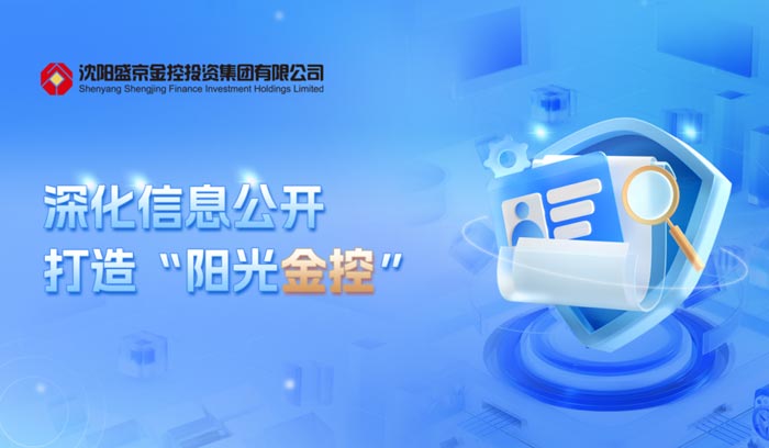 DB真人·(中国区)官方网站