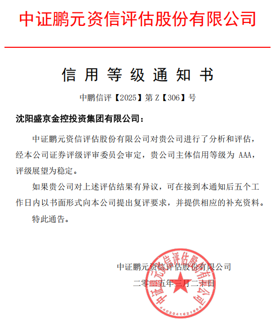 DB真人·(中国区)官方网站
