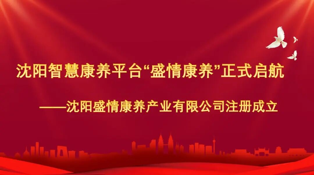 DB真人·(中国区)官方网站