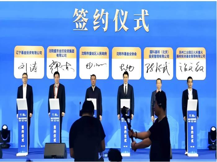 c尺寸 皇姑区(1)(1).jpg