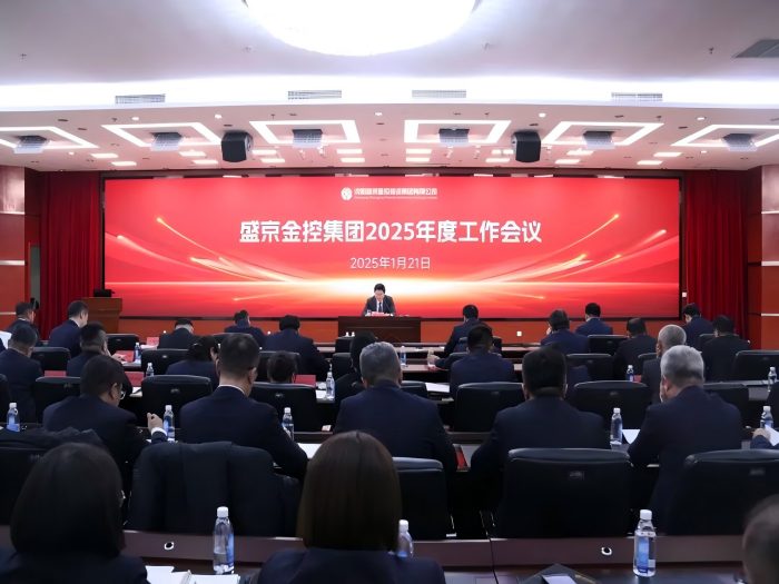 DB真人·(中国区)官方网站