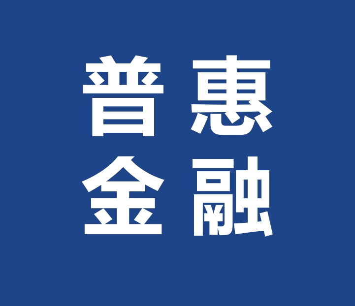 DB真人·(中国区)官方网站