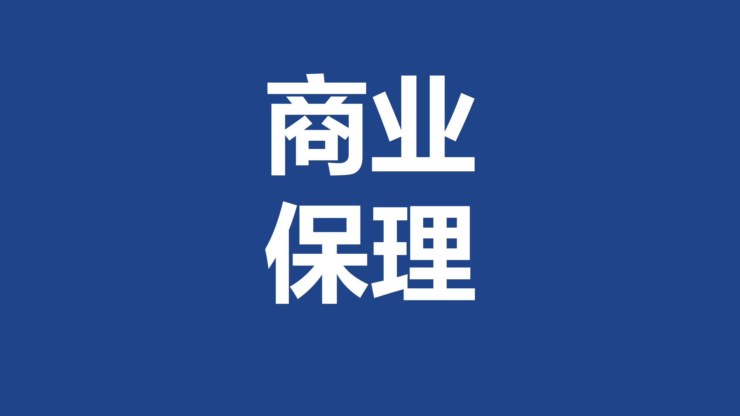DB真人·(中国区)官方网站